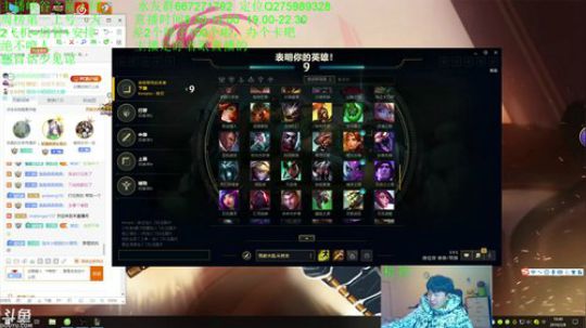 青钢影和卡蜜尔换着玩，记得关注噢 2019-02-08 19点场