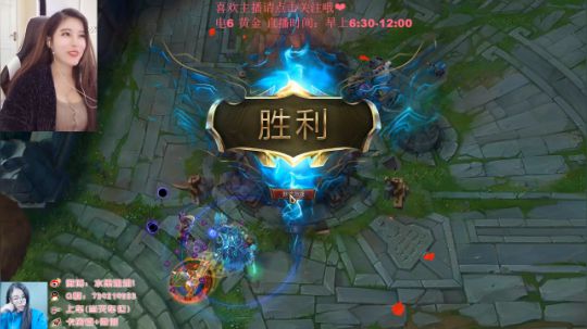 我在斗鱼看水果姐姐i直播绝地求生