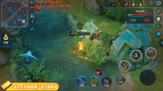 ace017发布了一个斗鱼视频2019-02-11