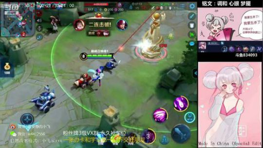 小飞：世界级小乔教学 2019-02-10 20点场