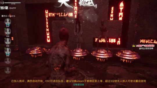 【烈火】19:00-深夜,不见不散 2019-02-11 05点场
