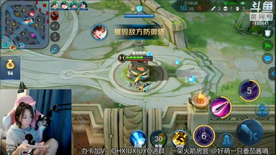 全勤主播番茄酱 2019-02-11 00点场