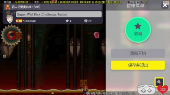 4裤全输发布了一个斗鱼视频2019-02-11