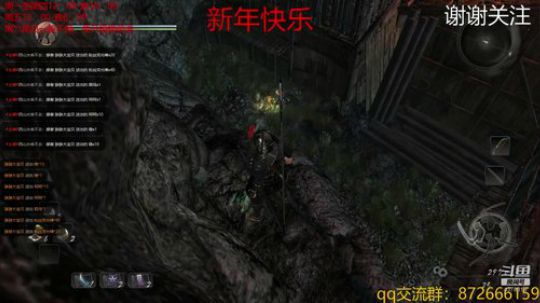 据说这个游戏很难？ 2019-02-11 14点场