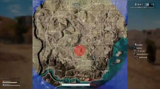 【啊城解说】吃鸡游戏  盘他 2019-02-11 19点场