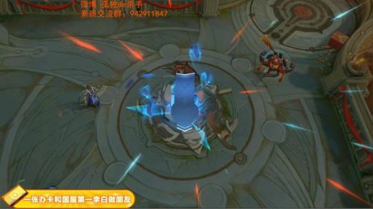 国服第一李白 请你跪下 2019-02-08 03点场