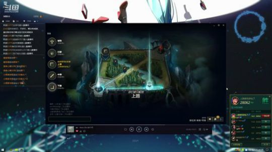 相位盖伦冲就完事了~ 2019-02-10 20点场