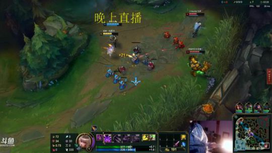 此号已绑定发布了一个斗鱼视频2019-02-11