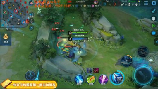 国服第一李白 请你跪下 2019-02-10 03点场