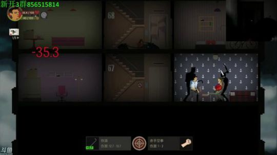 PS4精品系列~ 2019-02-11 03点场