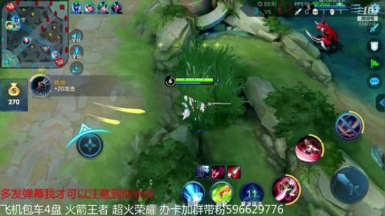 全能带粉5排 输发28.8红包！ 2019-02-08 12点场