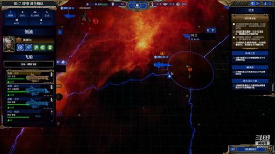 皇牌空战7之空中CS 2019-02-08 18点场