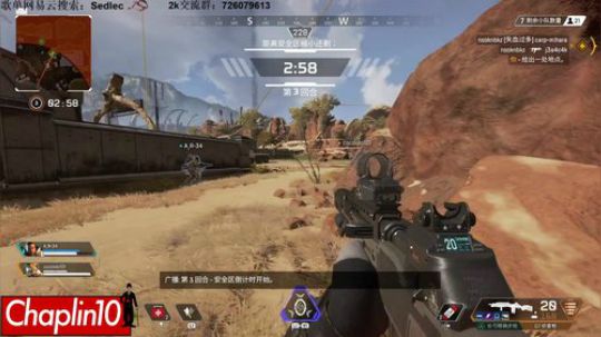 Chaplin101的直播间 2019-02-09 22点场