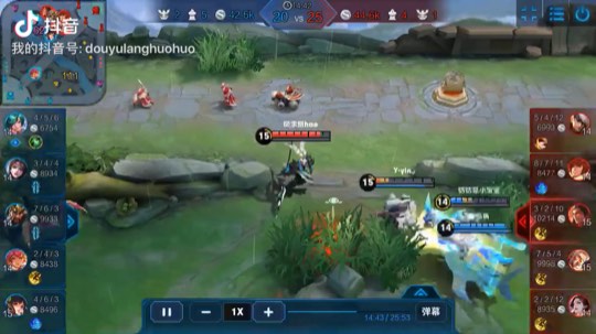 王者局全输出吕布五杀秀