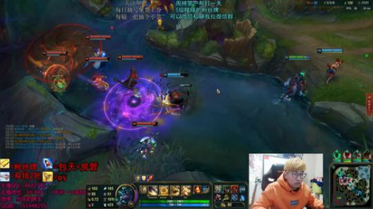 打野教学 深夜の陪伴 2019-02-10 03点场