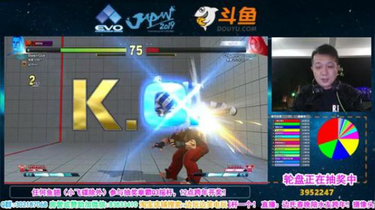 边哥抽一个Q3摇杆陪你跨年！猪年快乐鸭！ 2019-02-04 21点场