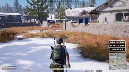 龙马精神丶老狼哥发布了一个斗鱼视频2019-02-12