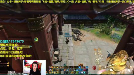 【蓝星】帮藏剑水友散排12 2019-02-12 02点场