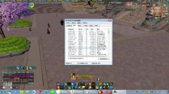 【蓝星】流量坚强直播藏小剑JJC 2019-02-05 20点场