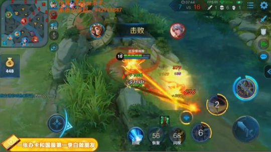 ace017发布了一个斗鱼视频2019-02-12