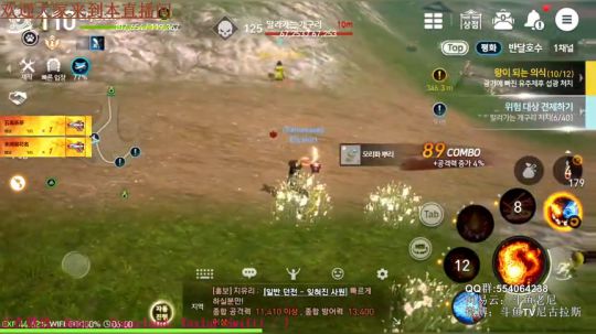 乔治今天又睡不戳了 2019-02-12 04点场