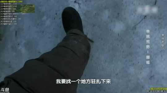 护法惊丶发布了一个斗鱼视频2019-02-11