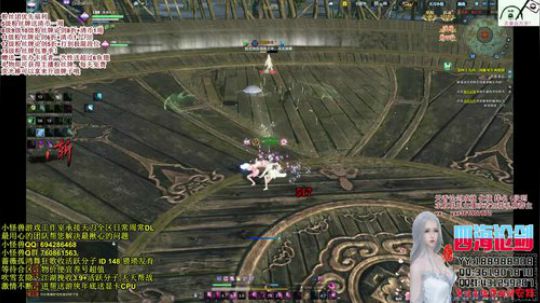 四海，快乐天香_(:з」∠)_醒了醒了 2019-02-11 00点场