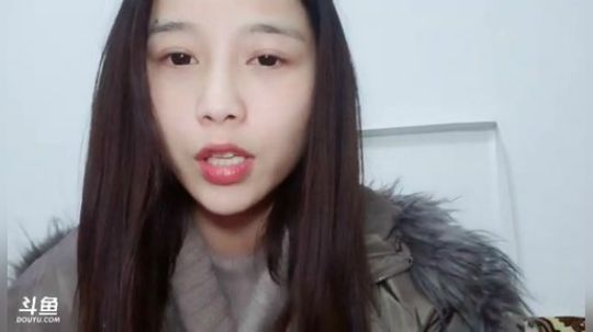 肖淑洁生命中的光和盐发布了一个斗鱼视频2019-02-12