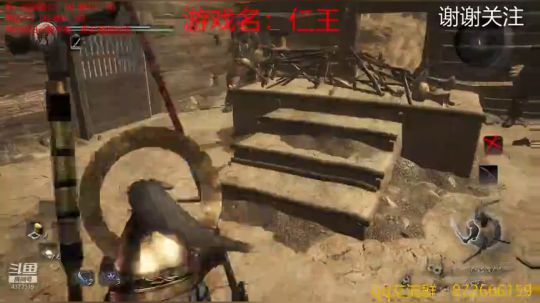 据说这个游戏很难？ 2019-02-12 16点场