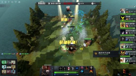 新年快乐，DOTA2，自走棋新手主教教学 2019-02-11 20点场