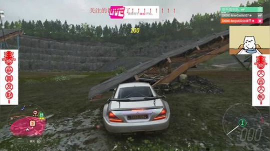 【地平线4】漂移鬼才的日常 2019-02-12 18点场