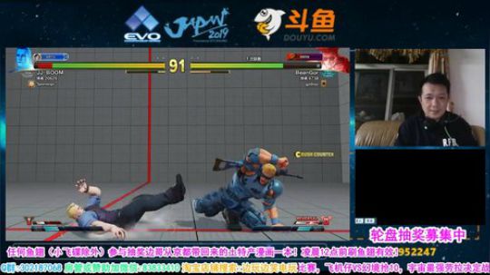 飞机仔VS幻境抢10！有土特产抽奖！ 2019-02-09 21点场