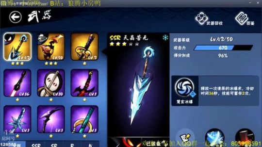 做新年活动啦 2019-02-11 22点场