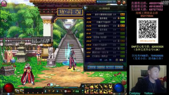 阿发：晚7点，懦夫救星顶级擂台！ 2019-02-12 22点场