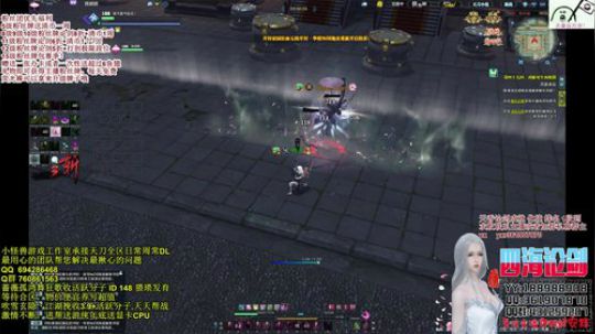 四海，快乐天香_(:з」∠)_初三快乐 2019-02-08 21点场