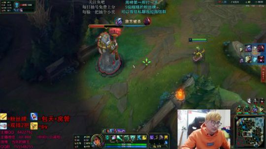 打野教学 深夜の陪伴 2019-02-09 23点场