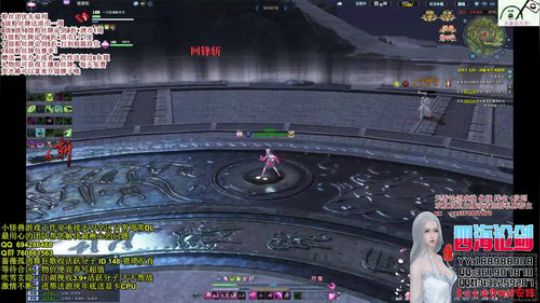 四海，快乐天香_(:з」∠)_初五快乐 2019-02-10 01点场