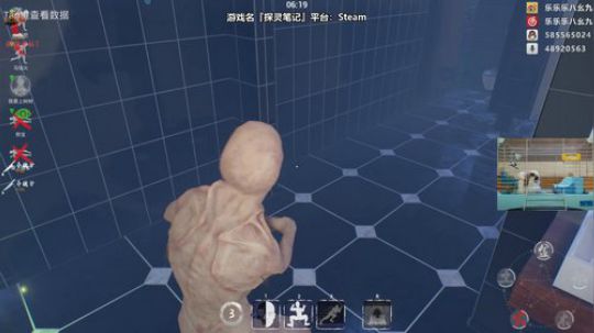 嘎嘎嘎