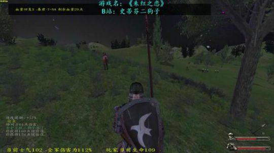 【二狗】骑砍朱红之恋 亡灵开局 ！ 2019-02-12 12点场