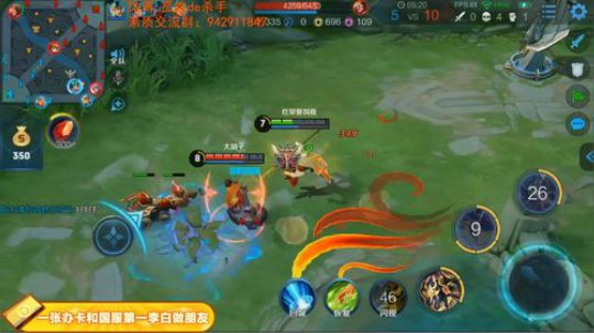 ace017发布了一个斗鱼视频2019-02-12