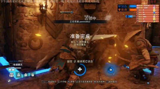 『小菜鸟』天际线 概念化城市 2019-02-11 19点场
