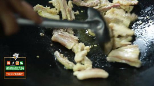 August丶21th发布了一个斗鱼视频2019-02-12