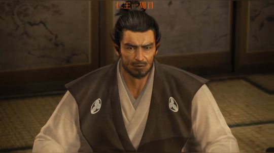 每位爷都是从孙子过来的。 2019-02-10 19点场