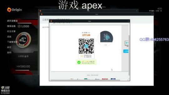 [Cnzlike] APEX 操作秀 2019-02-12 04点场