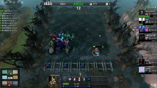 西北老狼哥哥发布了一个斗鱼视频2019-02-12