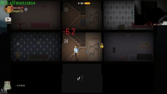 PS4精品系列~ 2019-02-11 05点场