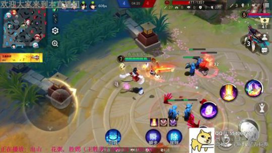 乔治今天又睡不戳了 2019-02-12 00点场