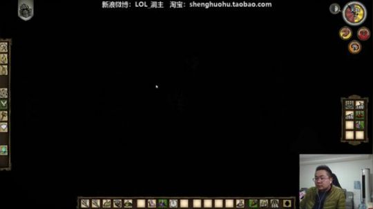 这就是我喜欢的昵称哦发布了一个斗鱼视频2019-02-12