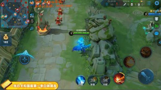 国服第一李白 请你跪下 2019-02-07 01点场
