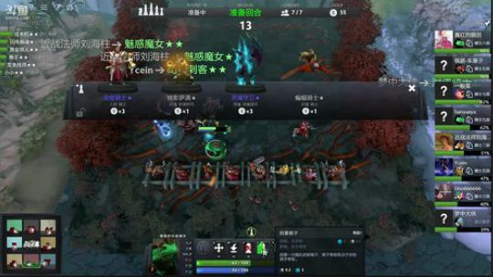 轻掸除岁尘 移步敬来年 2019-02-09 01点场